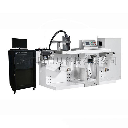 上海碼圖序號二維碼噴碼機(jī)